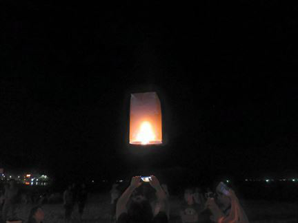 R_1489243_805741799475808_7013969142312387853_n.jpg