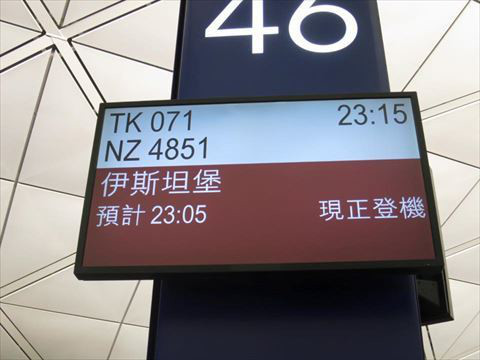 R_10858508_764529516930370_4846748854207098873_n.jpg
