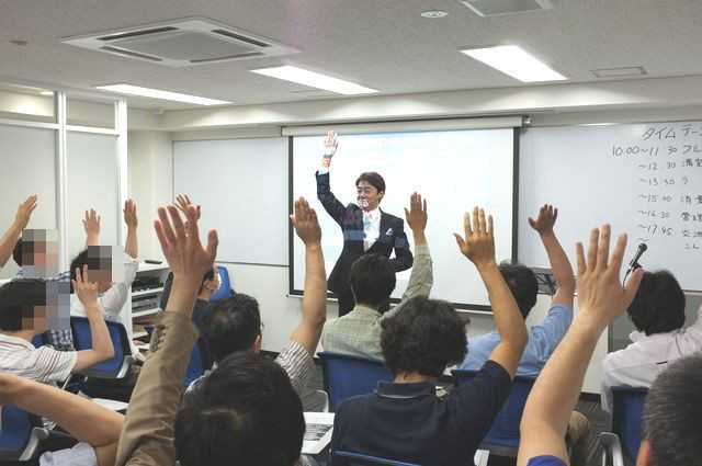 中年男子が人生を謳歌する！世界を旅するフリーな一級建築士増山大のブログ